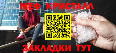 гашиш Абакан