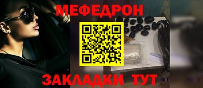 альфа пвп Азнакаево