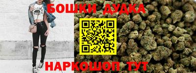кокаин перу Аргун