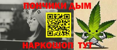 кокаин перу Аргун