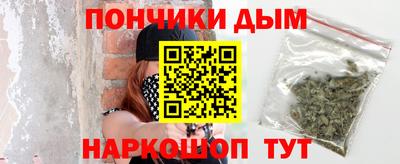 COCAINE Апрелевка