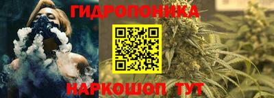 альфа пвп Азнакаево