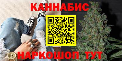 альфа пвп Азнакаево