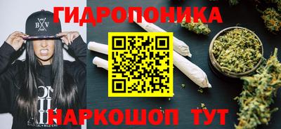 альфа пвп Азнакаево