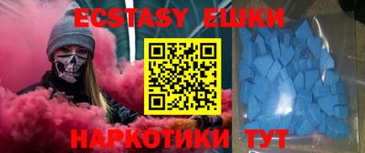 кокаин перу Аргун