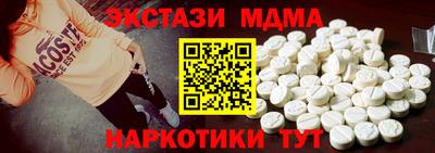 гашиш Абакан