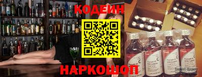 гашиш Абакан