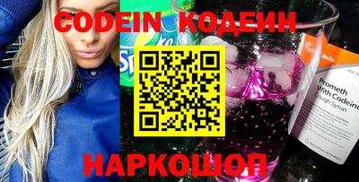 гашиш Абакан