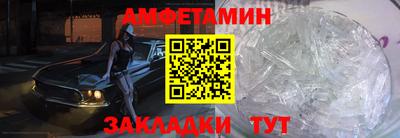 COCAINE Апрелевка
