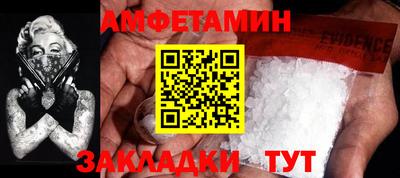 COCAINE Апрелевка