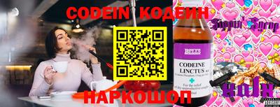 гашиш Абакан