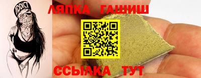 альфа пвп Азнакаево