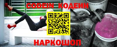 гашиш Абакан