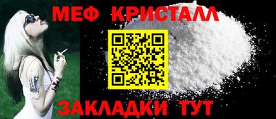 гашиш Абакан